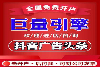 探索sem推广竞价的无限可能：成功案例集锦