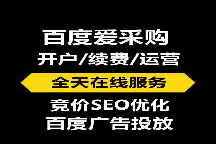 百度推广公司案例研究：助力企业打造核心竞争力